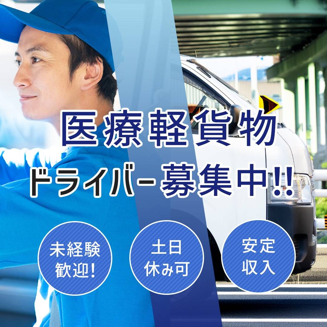 popup_banner